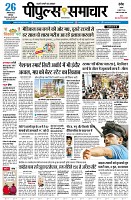 Page1