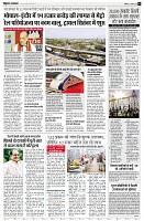Page2
