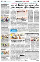 Page5