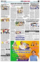 Page10