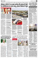 Page2