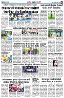 Page5