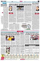 Page6
