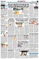 Page7