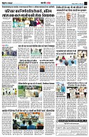 Page10