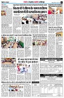 Page11