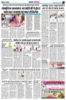 Page13