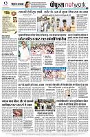 Page16