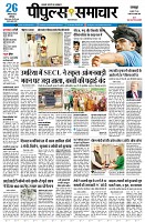 Page1