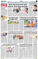 Page3