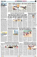Page5