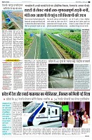 page7