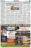 Page9