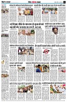 Page11