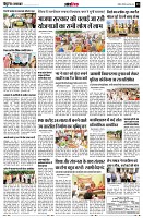 Page13