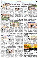 Page14