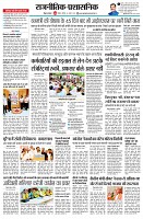 page4