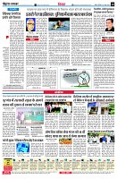 page10