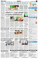 page11