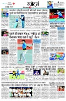 page12