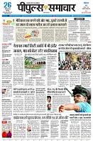 page1