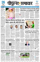 page3