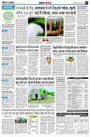 page5