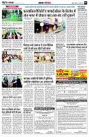 page8