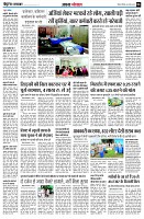 page6