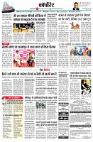 page14