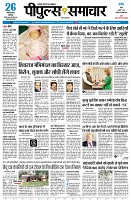 Page3