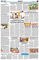 Page4