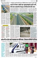 Page5