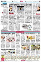 Page6