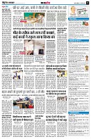 Page11