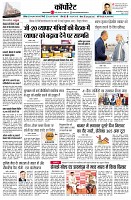 Page12