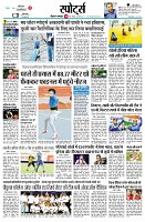 Page13