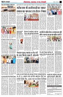 page4