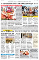 page2