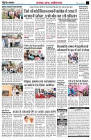 page9