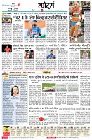 page11