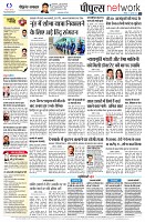 page12