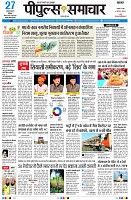 page3