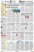 page12