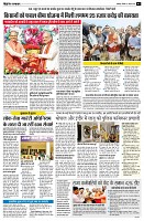 page2