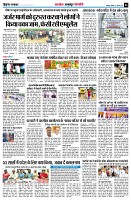 page5