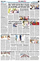 page7