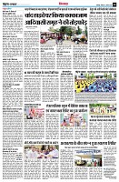 page8