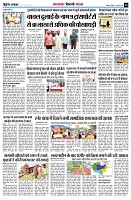 page9