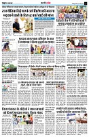 page10